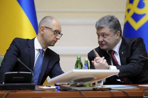 Коалиционный компромисс: Яценюк – премьер, Гройсман – спикер?