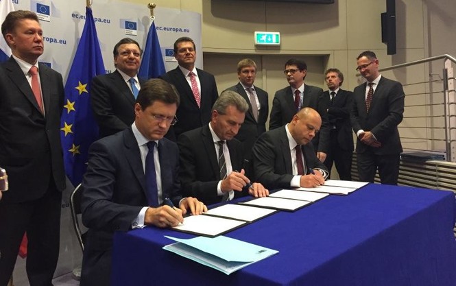 Киев и Москва таки подписали газовый договор. Европейцы довольны
