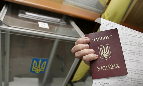 Жители трех районов Донецкой области взбунтовались против фальсификаций
