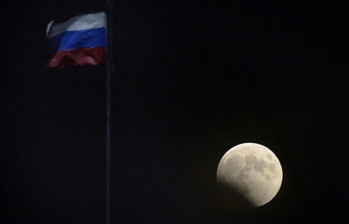 Россия собирается аннексировать Луну: предлагается закрепить «лучшие места»