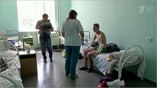 Украинцев в России будут лечить на правах иностранцев 
