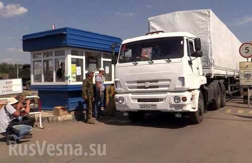 Боевики ДНР разворовывают и перепродают гуманитарную помощь