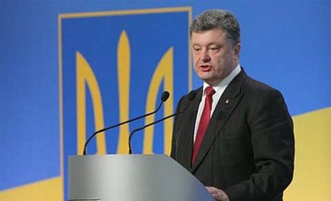 СНБО рекомендует Раде отменить «особый статус» Донбасса