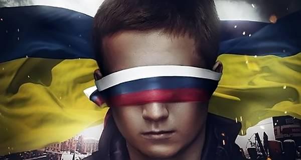 Нардеп: Украина нуждается в министерстве пропаганды