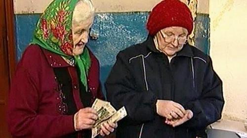 Боевики заподозрили пенсионеров в спонсорстве «киевской хунты»