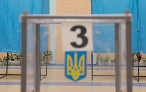 На 79-м избирательном округе в Запорожской области произошел "рейдерский захват" голосов