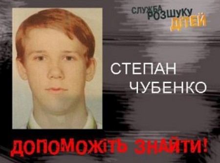 В Краматорске простились с 16-летним вратарем, которого убили в ДНР. ВИДЕО