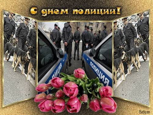 В ДНР разыграли клоунаду празднования Дня российской полиции. ВИДЕО