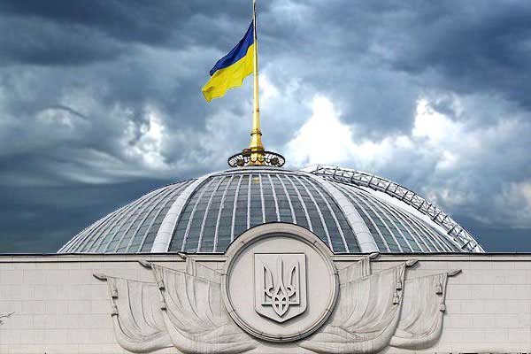 С новой Радой! Какой парламент в конечном итоге получила Украина