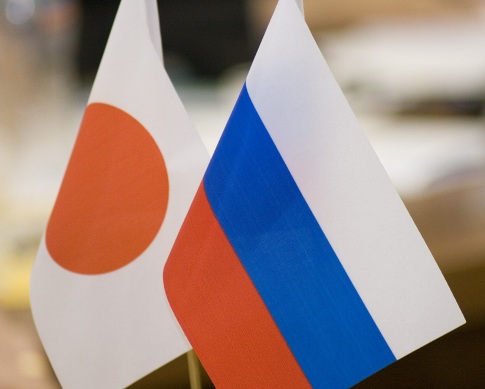 Япония хочет по-мирному договориться с Россией о границе