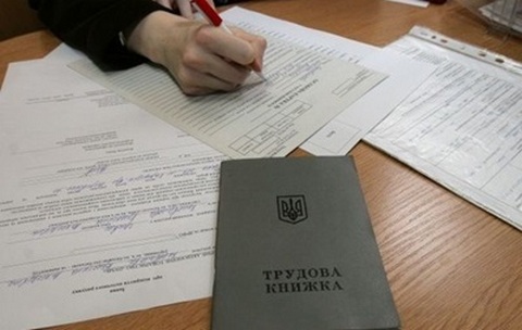 На одно рабочее место в Украине претендует почти пять человек