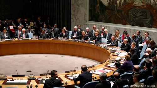Проходит срочное заседание Совета Безопасности ООН по Украине 