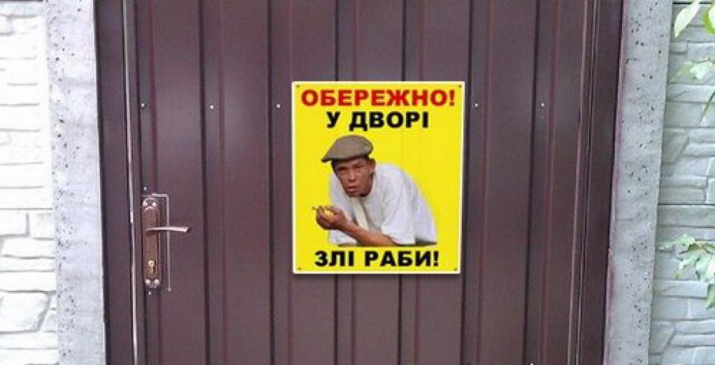 Свежая подборка блогожаб и фотоприколов. ФОТО