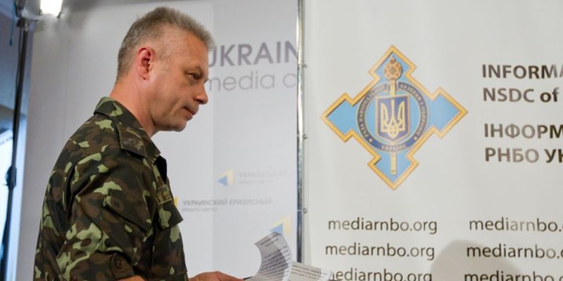 12 ноября унесло жизни 4 украинских военных