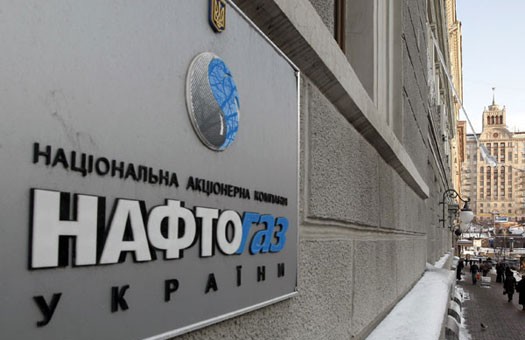 Монополия Нафтогаза встретила противодействие в суде газодобытчиков