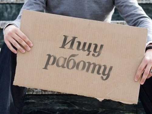 В Севастополе растет безработица, оккупанты обещают улучшение в будущем
