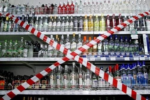 Казахстан закрыл границу перед водкой и пивом из России