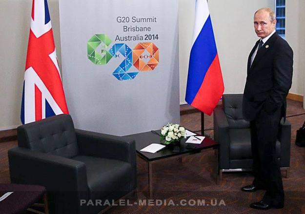 Дипломат рассказал, как саммит G20 отразится на Минских договоренностях