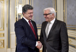 Германия: Пора поговорить об экономической стабилизации Украины