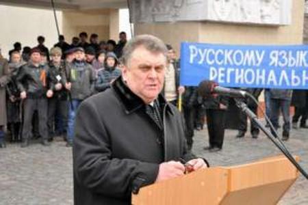 Мэр-сепаратист из Свердловска поехал оформлять пенсию в Киев