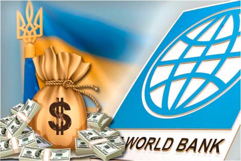 Всемирный банк улучшил прогноз по украинской экономике