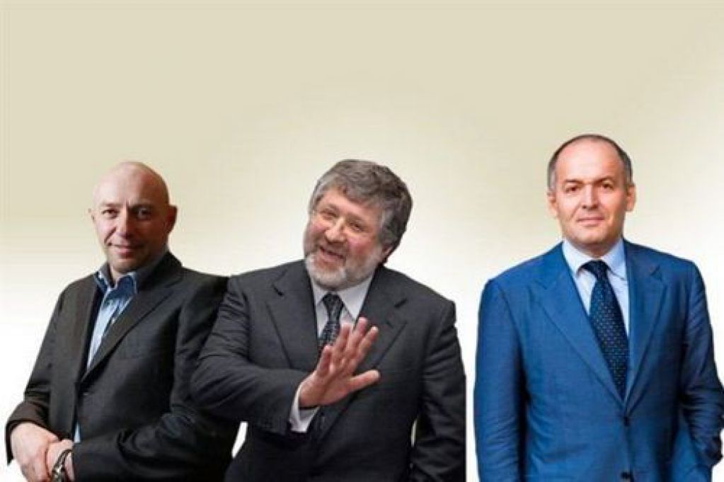 Великая Олигархическая война 