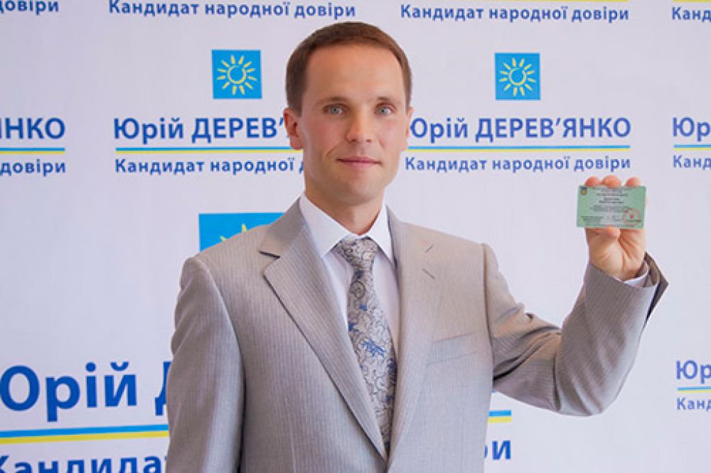 Депутата-активиста Соболева отматросил мужчинка Деревянко 