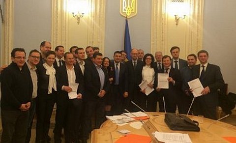 Коалициада завершилась: пять партий подписали соглашение