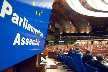 Совет Европы напомнил украинской власти о реформах