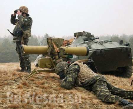 Пока Россию «берут на понт», она обстреливает украинскую армию