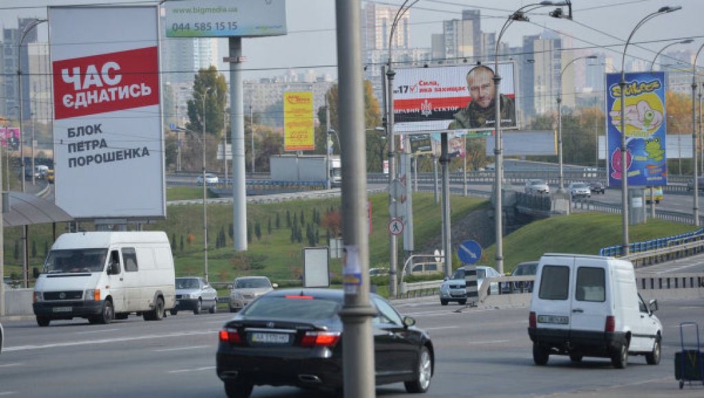 Сколько партии заплатили за билет в Верховную Раду