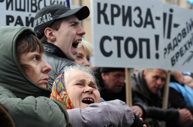 Эксперт: Говорить, когда Украина выйдет из кризиса – все равно что делать ставки в казино