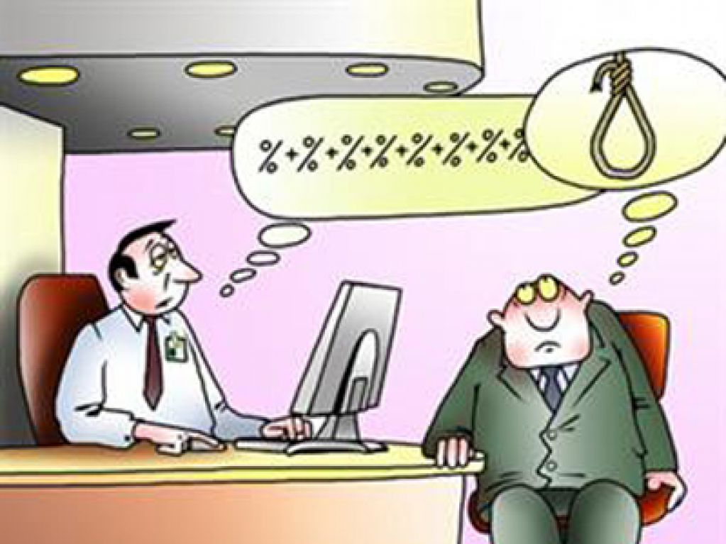 Феодальная Украина: долги и ресурсы