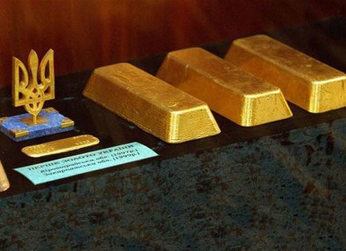 Семенченко: ВР должна разобраться, почему золотой запас уменьшился