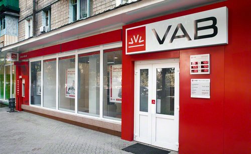 Вкладчик: Закрытие VAB-Банка грозит крахом банковской системы