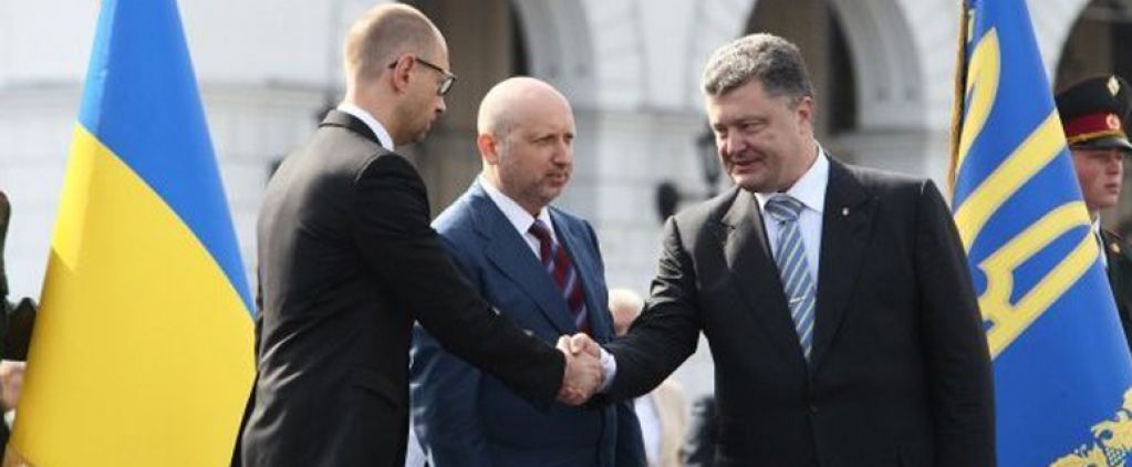 Коалиция имени Путина