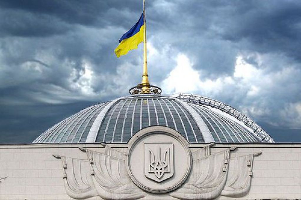 Верховная кунсткамера Украины. ФОТО