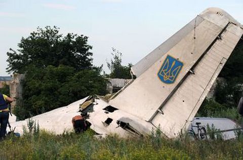 За три дня до гибели «Боинга» с российской стороны из «Бука» был сбит украинский Ан-26. ВИДЕО, ФОТО