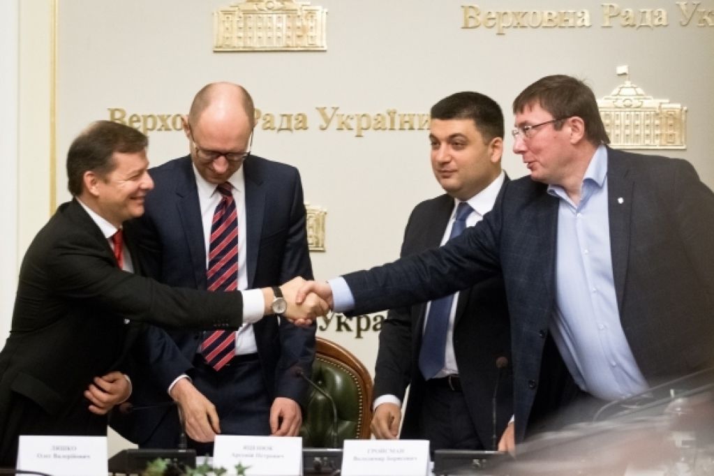 Гарантирует ли коалиционное соглашение борьбу с коррупцией?