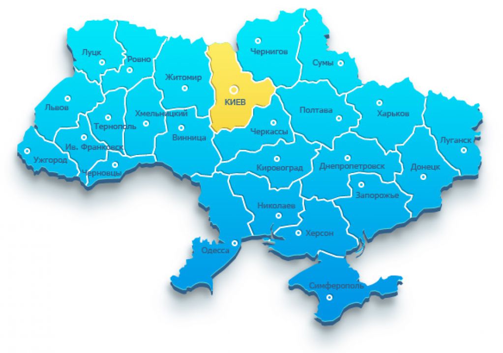 Борьба за власть в Киевской области: анализ сил