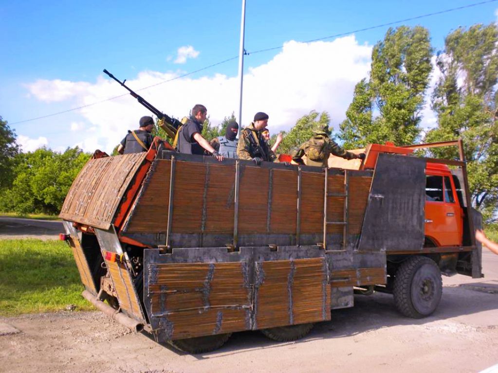 Ржавое оружие украинской войны