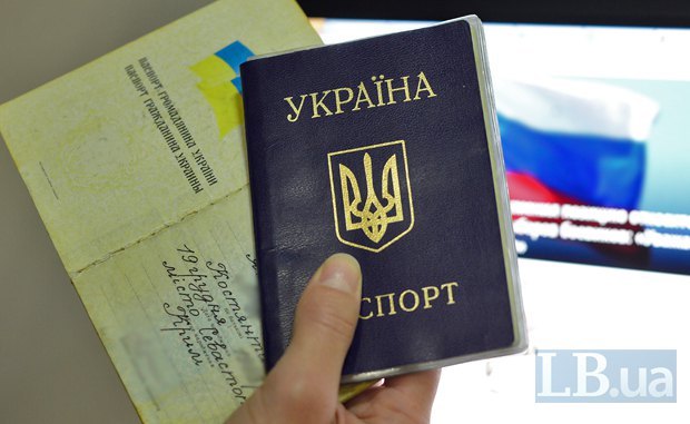 Неуехавшие. Туманное будущее украинцев в Крыму