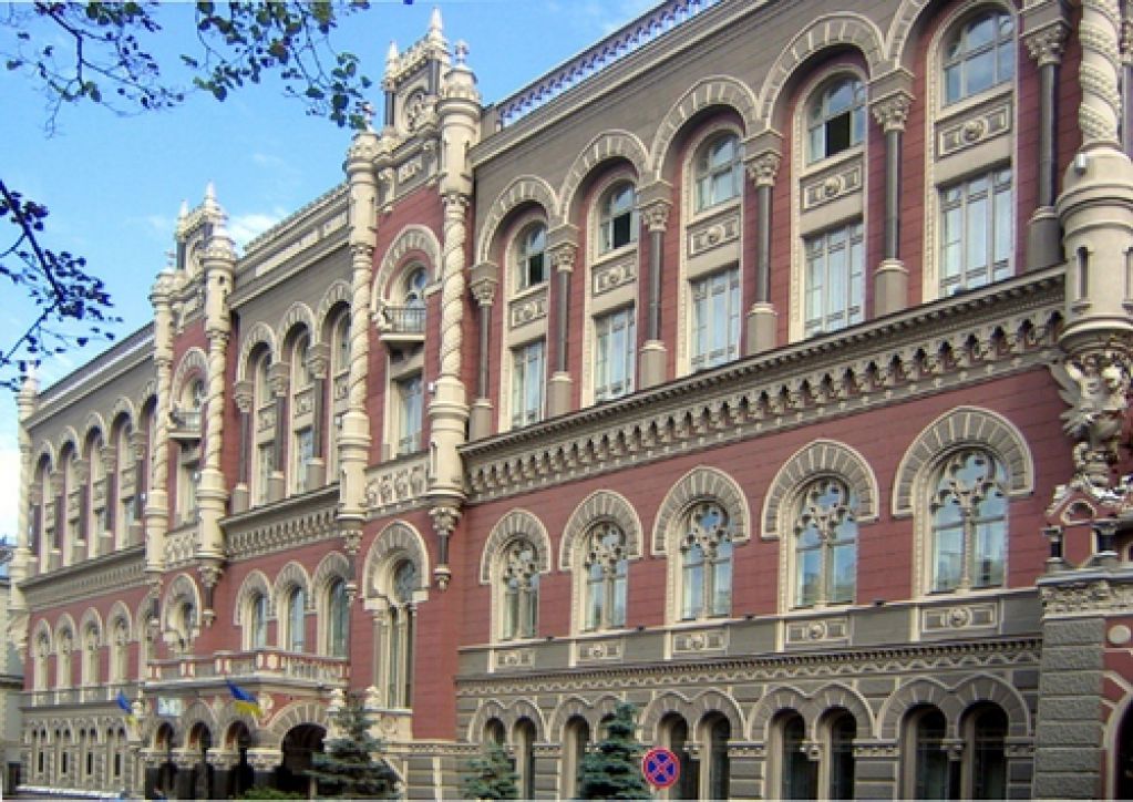 Нацбанк открыл сезон охоты на бизнес сына Януковича
