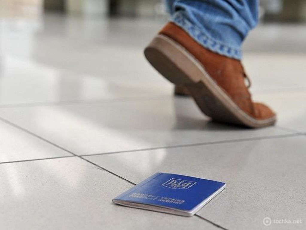 Что делать, если вы потеряли загранпаспорт за границей