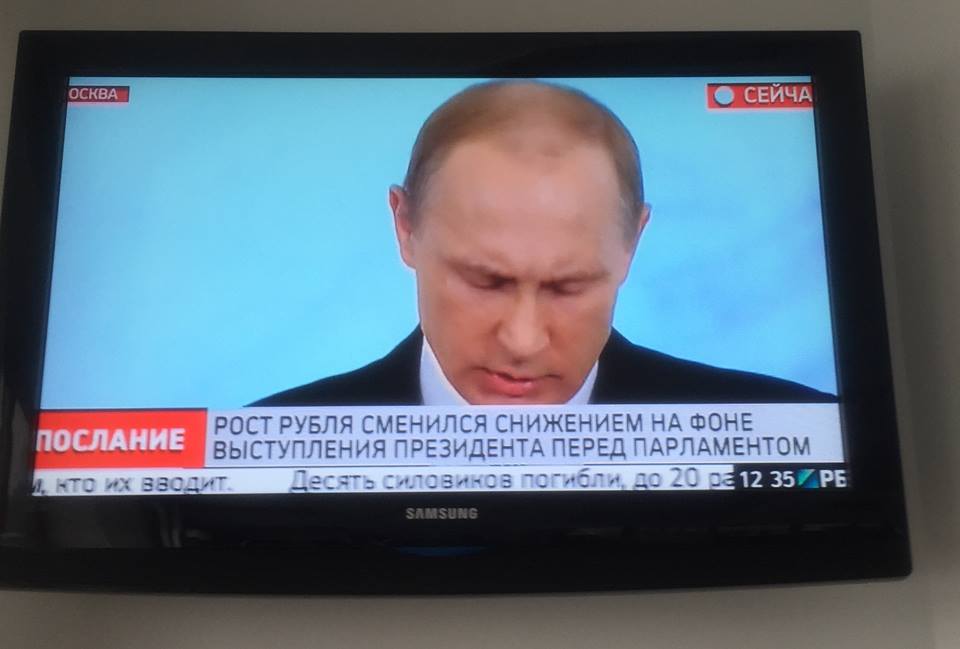 Послание Путина: глубокий кризис адекватности