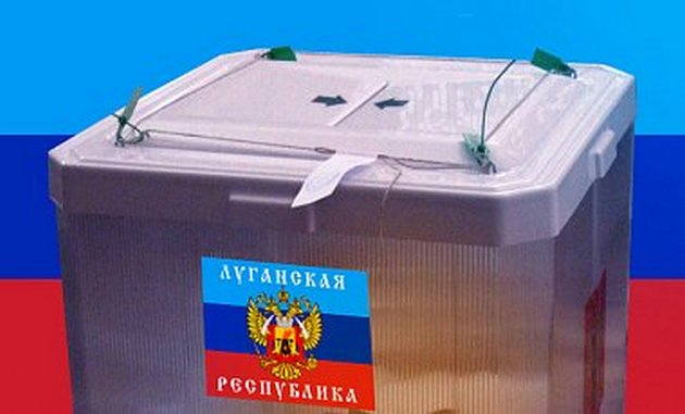 В ЛНР снова выборы. Даже придумали, как проголосовать на неподконтрольной боевикам территории. ВИДЕО