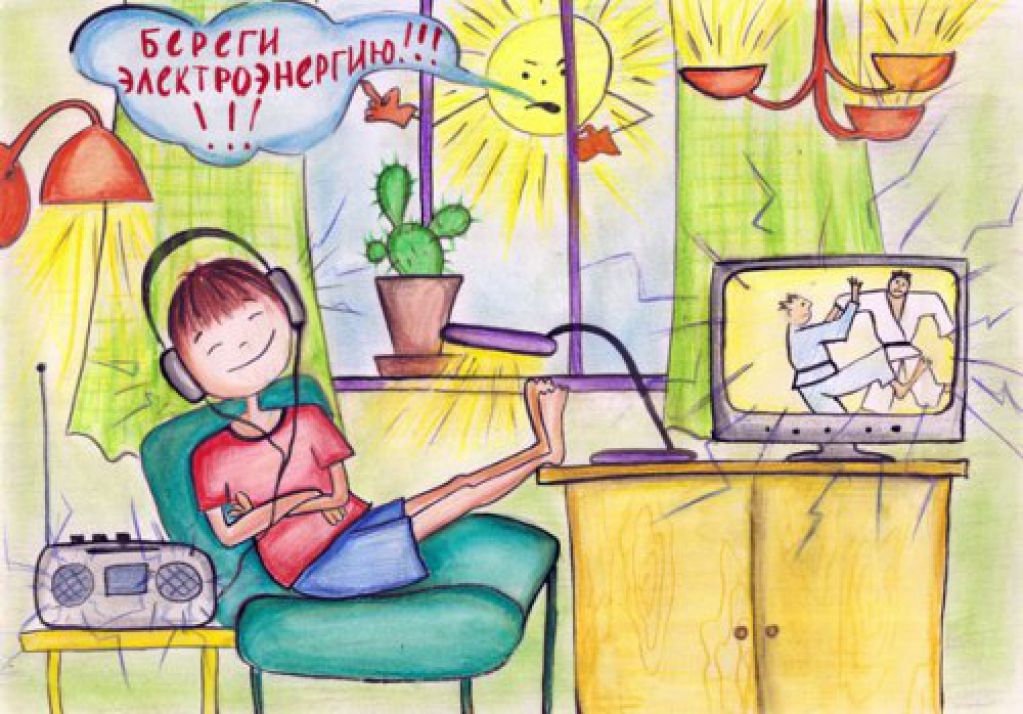 Бесплатные советы: Как экономить электричество