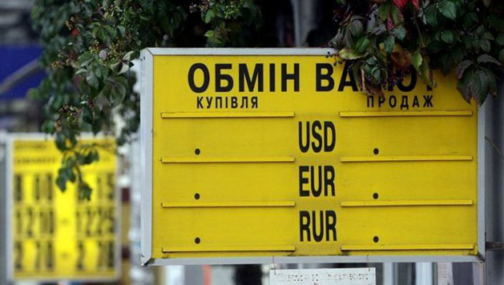Что стоит за слухами о закрытии обменников