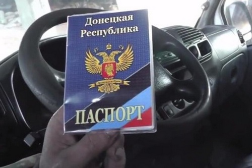 В Песках в руки батальона «Днепр-1» попался «гаишник» ДНР. ВИДЕО