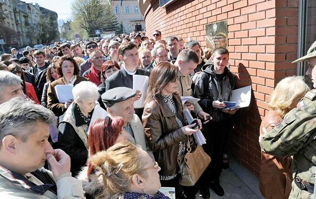 Чи є робота в Європі